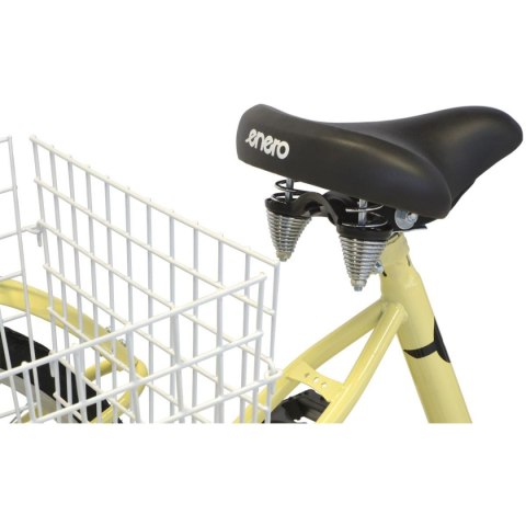 ROWER 3-KOŁOWY 24 CALI WANILIOWY 1-biegowy ROWER 3-KOŁOWY 24 CALI WANILIOWY 1-biegowy