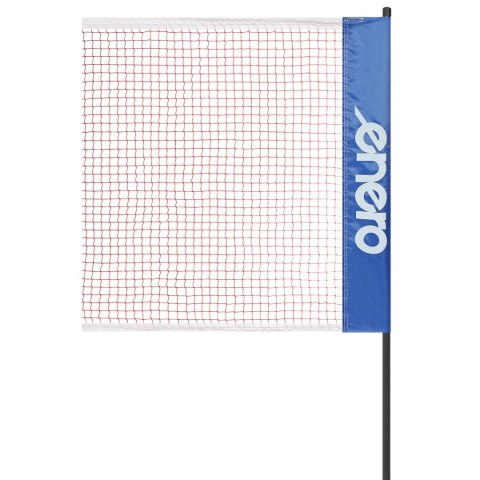 ZESTAW REGULOWANY DO BADMINTONA TENISA SIATKÓWKI 3W1 ZESTAW REGULOWANY DO BADMINTONA TENISA SIATKÓWKI 3W1