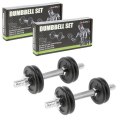 SG02 Hantle żeliwne regulowane 2×7 kg HMS