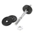 SG02 Hantle żeliwne regulowane 2×7 kg HMS