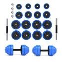 SGG30 SZTANGIELKI GUMOWANE W WALIZCE 30KG HMS