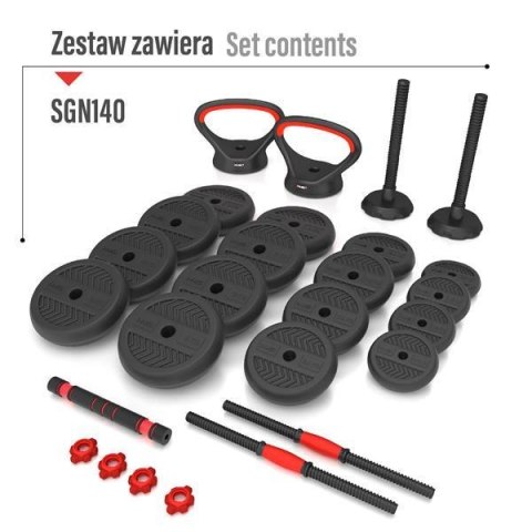 SGN140 PRO SET 6W1 ZESTAW CIĘŻARÓW 40KG HMS SGN140 PRO SET 6W1 ZESTAW CIĘŻARÓW 40KG HMS