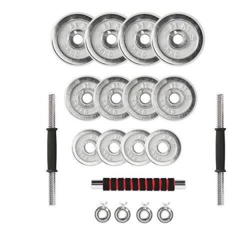 STC21 Sztanga i sztangielki w walizce 2×10 kg HMS chromowane STC21 Sztanga i sztangielki w walizce 2×10 kg HMS chromowane