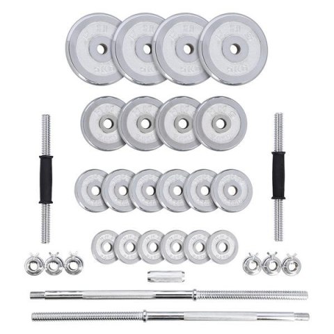 STC50 SZTANGIELKI I SZTANGA W WALIZCE CHROM 2x25KG HMS - DLA KAŻDEGO! STC50 SZTANGIELKI I SZTANGA W WALIZCE CHROM 2x25KG HMS - DLA KAŻDEGO!