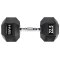 HEX PRO 22.5 KG – Hantla Gumowana HMS