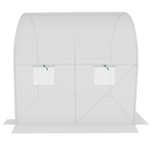 SZKLARNIA TUNEL OGRODOWY 200x200x200CM PE KONSTRUKCJA STAL BIAŁA SZKLARNIA TUNEL OGRODOWY 200x200x200CM PE KONSTRUKCJA STAL BIAŁA