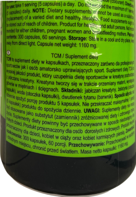 TCM 300 CAPS – Jabłczan Kreatyny TCM 300 CAPS – Jabłczan Kreatyny