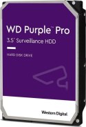 WD WD121PURP (12 TB /3.5" /7200RPM )