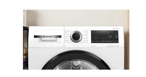 Suszarka do bielizny BOSCH WQG241ALPL Suszarka do bielizny BOSCH WQG241ALPL