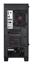 Actina PBM 8400F/32GB/1TB/RTX5060/650W