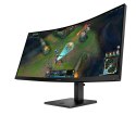 MONITOR HP OLED, WQHD 34" OMEN 34c G2 (AV4C1E9) 180Hz MONITOR HP OLED, WQHD 34" OMEN 34c G2 (AV4C1E9) 180Hz