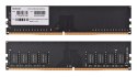 Pamięć DDR4 Biostar 8GB 3200MHz DO32NU4N08