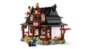 LEGO NINJAGO 71858 Four Weapons Blacksmith